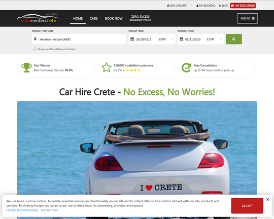 Rental Center Crete Logo